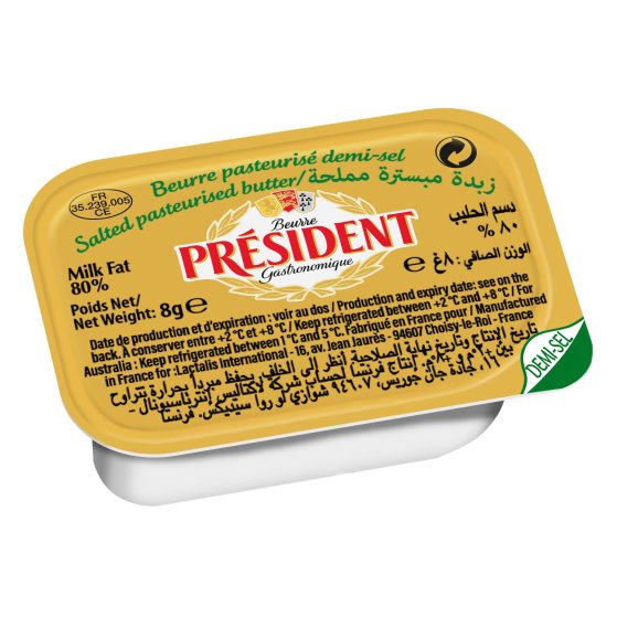 President Butter Mini Tub 8g- SALTED